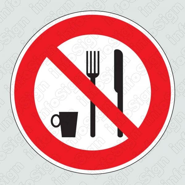 Απαγορεύεται η εστίαση / Food not allowed