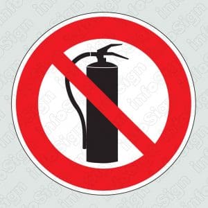 Απαγορεύεται η χρήση πυροσβεστήρα / Use of fire extingvishers prohibited
