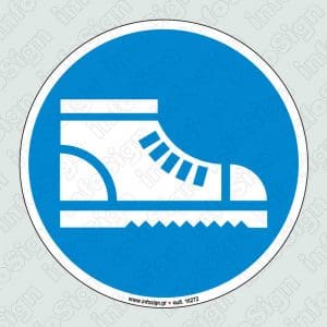 Υποχρεωτικά φοράτε αντιολισθητικά παπούτσια / Non slippery shoes required