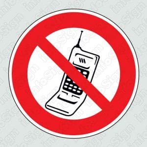 Απαγορεύεται η χρήση κινητού \ The use of mobile phones is prohibited