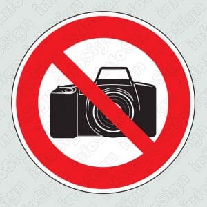 Απαγορεύεται η φωτογράφηση \ No photography allowed