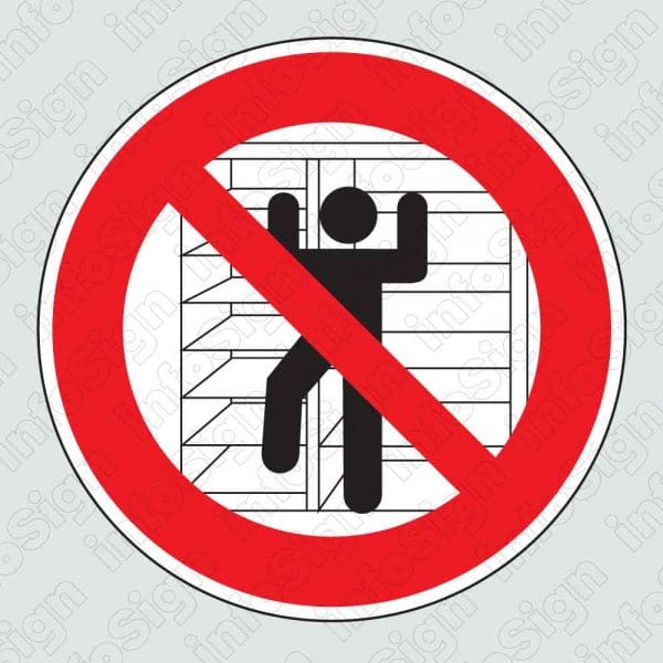 Απαγορεύεται η αναρρίχηση / No climbing allowed