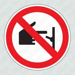 Μην αγγίζετε τους διακόπτες / Do not touch the switches