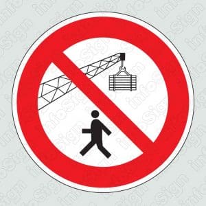Απαγορεύεται η διέλευση κάτω απο ανυψωμένα φορτία / Keep from under crane loads