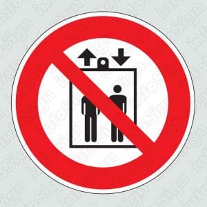 Απαγορεύεται η χρήση του ανελκυστήρα / No passengers allowed
