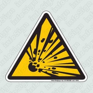 Εκρηκτικές ύλες / Explosives