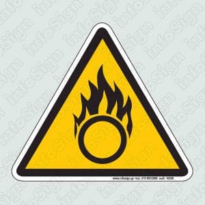 Αναφλέξιμες ύλες / Caution flammable materials