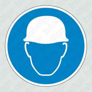 Υποχρεωτική προστασία του κεφαλιού / Hard hats required
