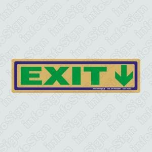 Exit (Βέλος Κάτω)