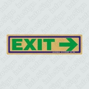 Exit (Βέλος Δεξιά)