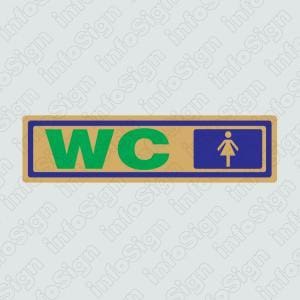 Τουαλέτες Γυναικών (Χρυσό) / Woman Restroom (Gold)