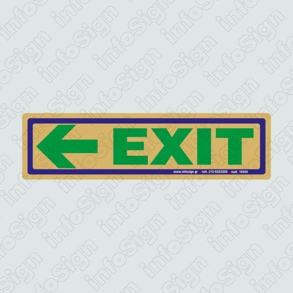 Exit (Βέλος Αριστερά)