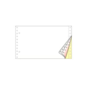 Μηχανογραφικό Χαρτί 24 x 14 cm. 3τυπο Λ|Ρ|Κ