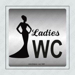 WC Γυναικών / WC Ladies