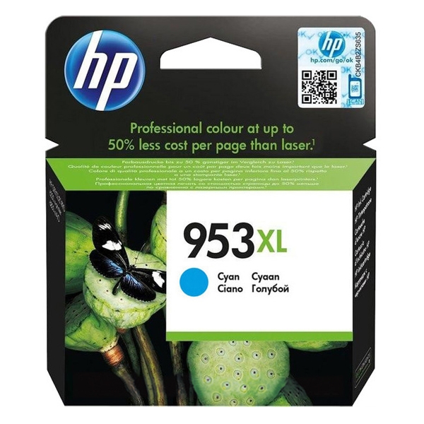 HP Μελάνι Inkjet 953XL Cyan (F6U16AE) (HPF6U16AE)