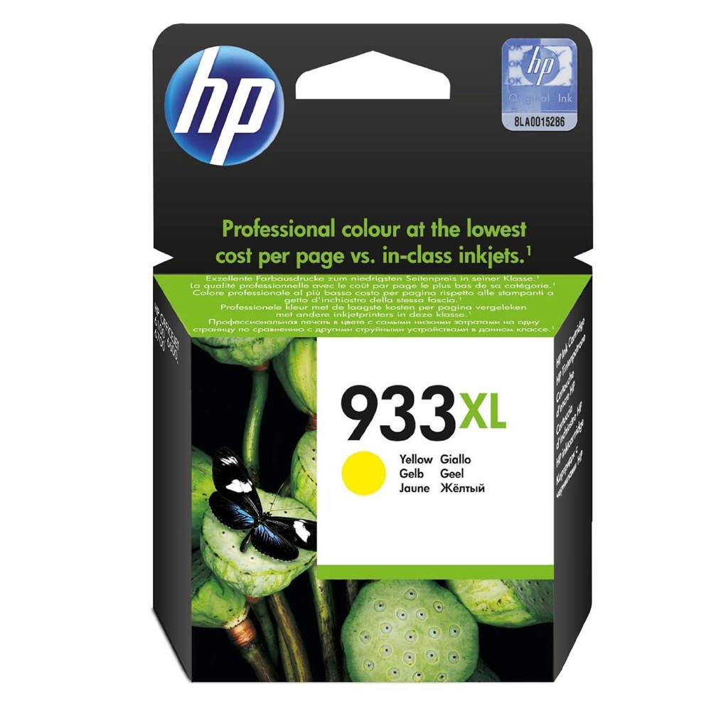 HP Μελάνι Inkjet No.933XL Yellow (CN056AE) (HPCN056AE)