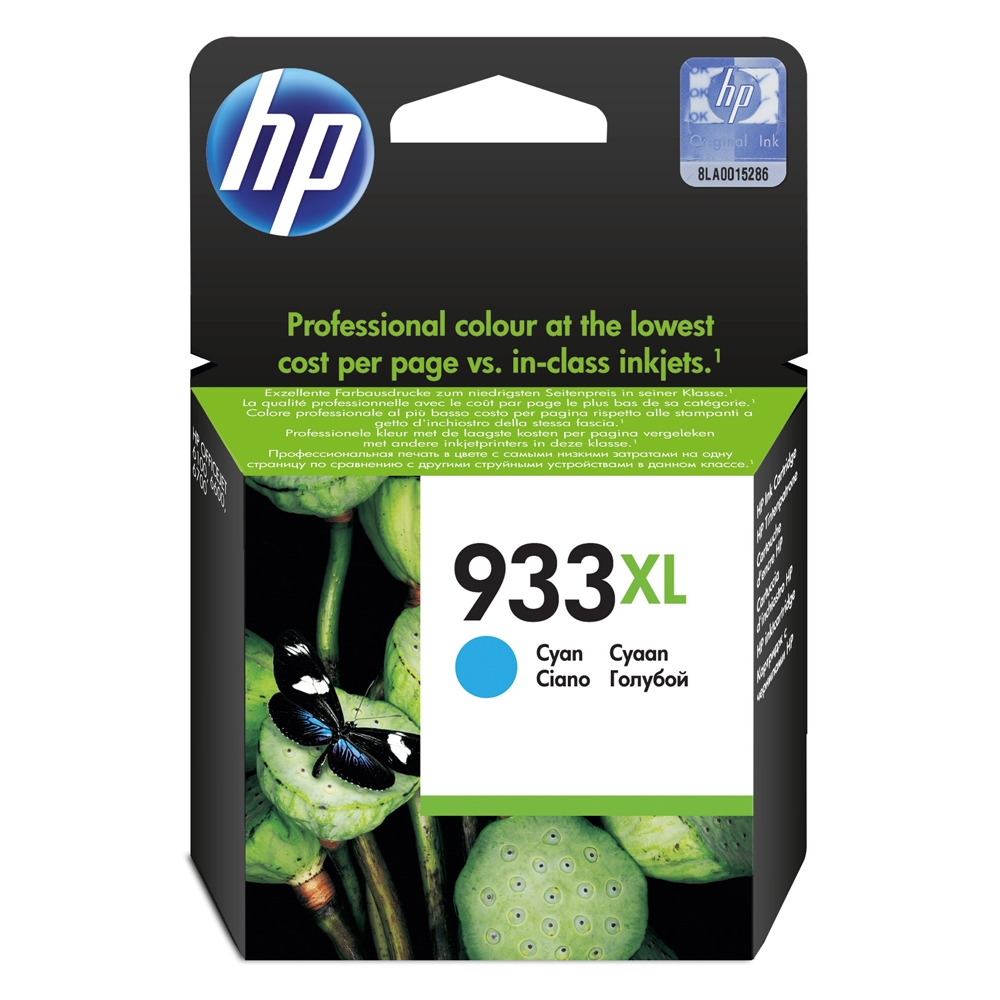 HP Μελάνι Inkjet No.933XL Cyan (CN054AE) (HPCN054AE)