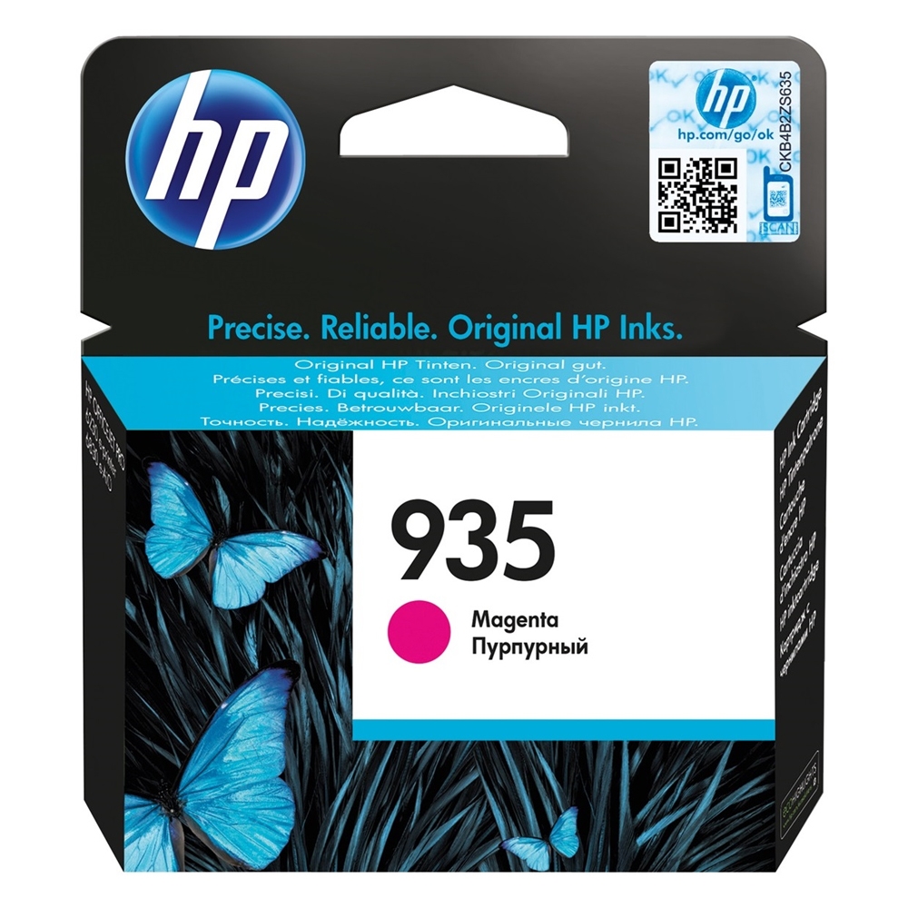 HP Μελάνι Inkjet No.935 Magenta (C2P21AE) (HPC2P21AE)