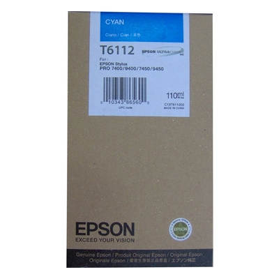 Epson Μελάνι Inkjet T6112 Cyan (C13T611200) (EPST611200)