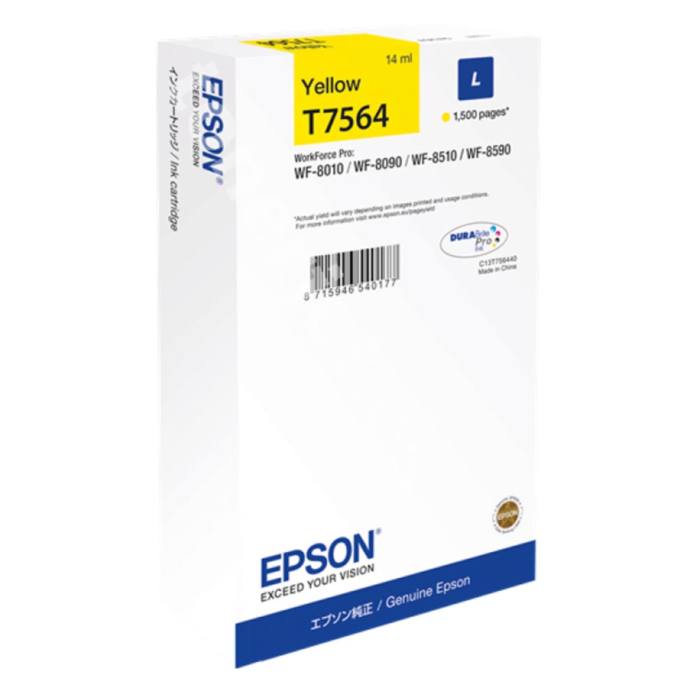 Epson Μελάνι Inkjet T7564 Yellow (EPST756440)