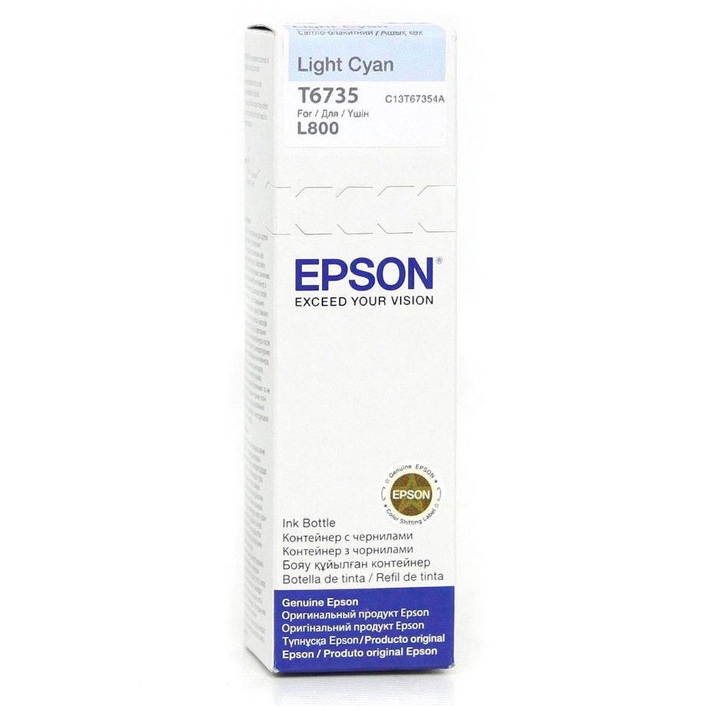 Epson Μελάνι Inkjet Bottle 70ml Light Cyan (C13T67354A) (EPST67354A)