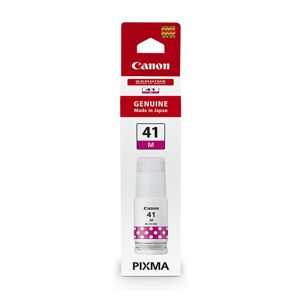 Canon Μελάνι Inkjet GI-41 Magenta (4544C001AA) (CANGI-41M)