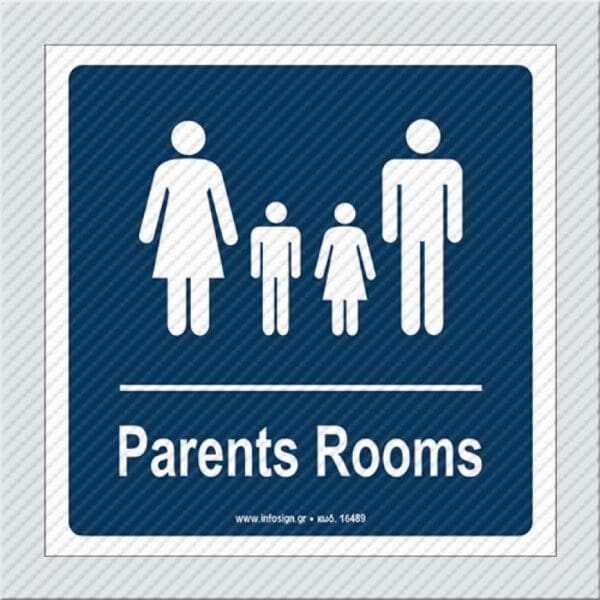 Οικογενειακό Δωμάτιο / Parents Room Forex PVC