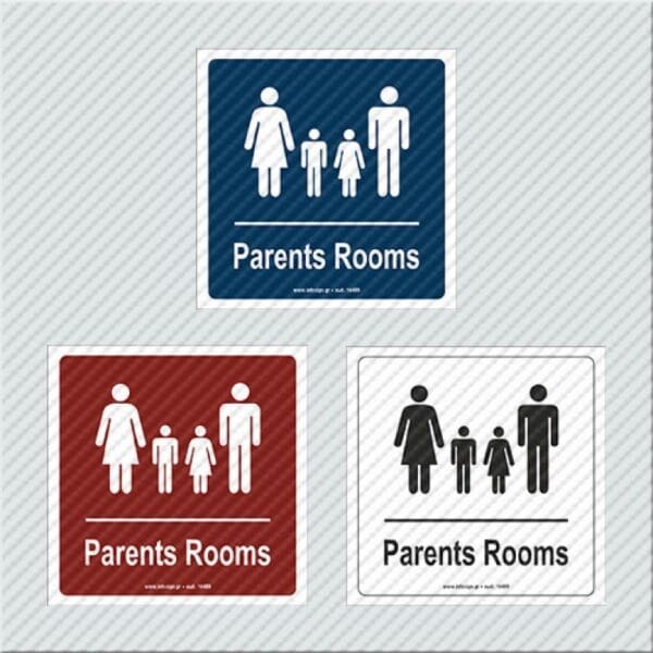 Οικογενειακό Δωμάτιο / Parents Room Forex PVC