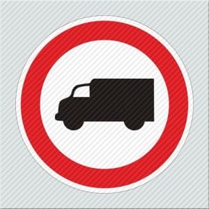 Απαγορεύεται Η Είσοδος Στα Φορτηγά (Εικονόγραμμα)