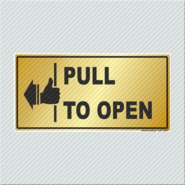 Pull To Open