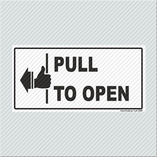 Pull To Open